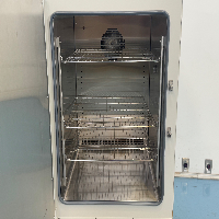 Being Cooling Incubator image 3
